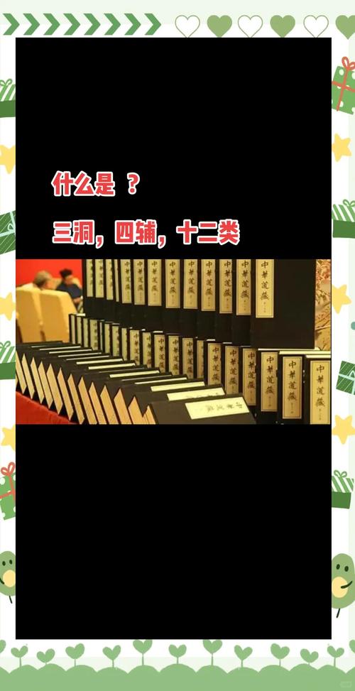 洞悉版本大全：深入解析绅士游戏的各个维度