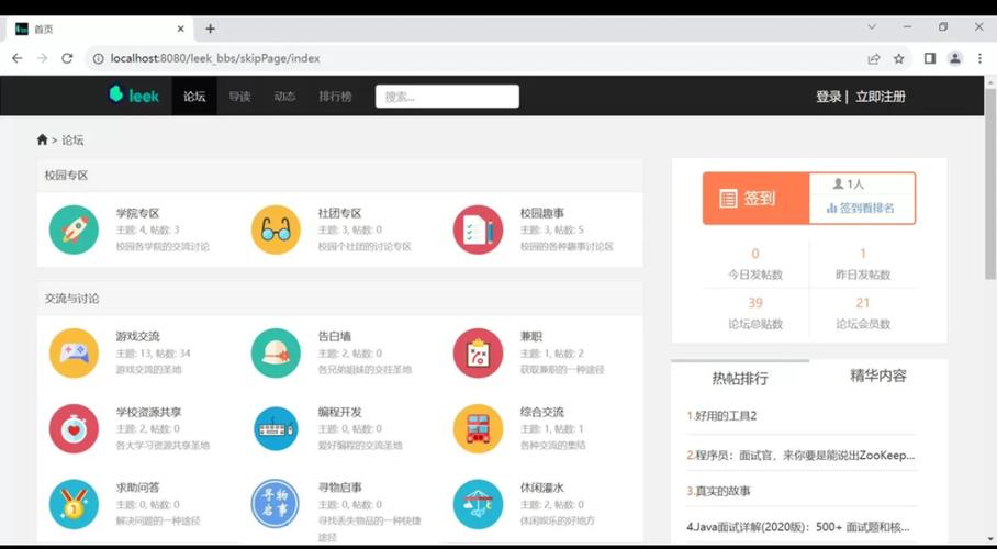 SOA续集下载地址的深度分析与实用建议