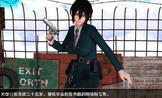 末世余生汉化版最新更新内容深度解析