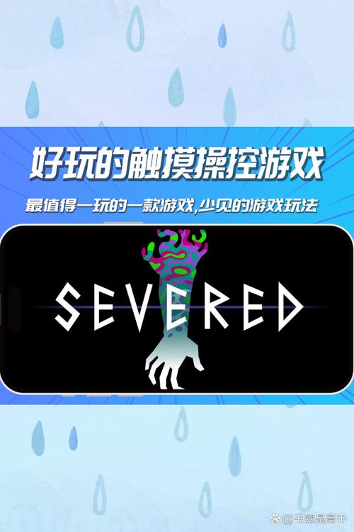 萨沙的启蒙游戏：探索引人入胜的成人游戏世界