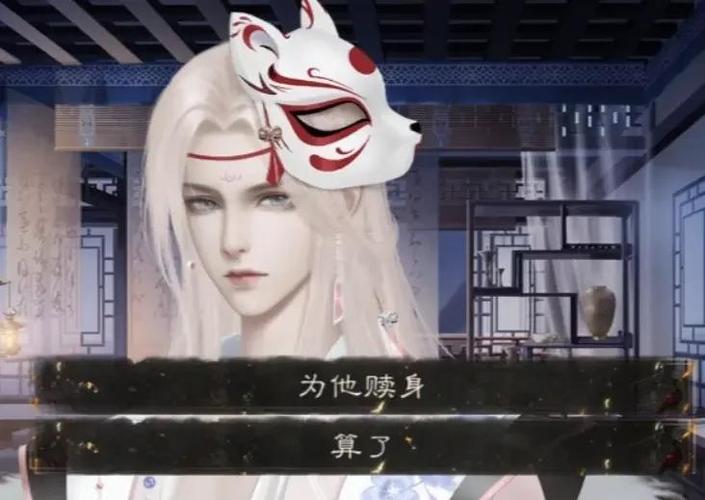 青楼之王游戏官网：探索绅士游戏背后的深意与潜力
