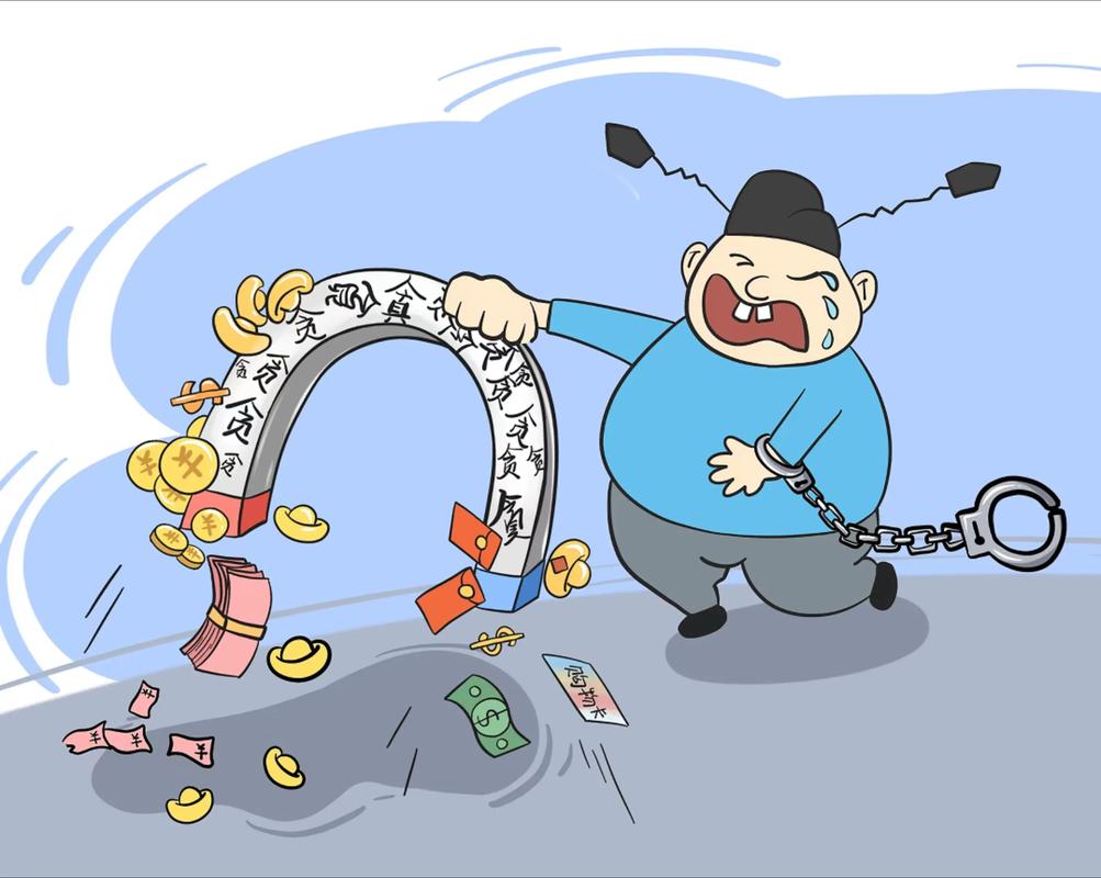 探索“腐败的生活”：获取与体验的深度分析
