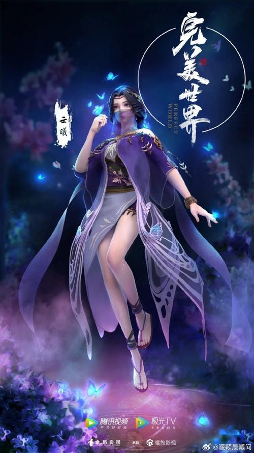云曦杨过游戏：深度解析其在绅士游戏领域的影响与潜力