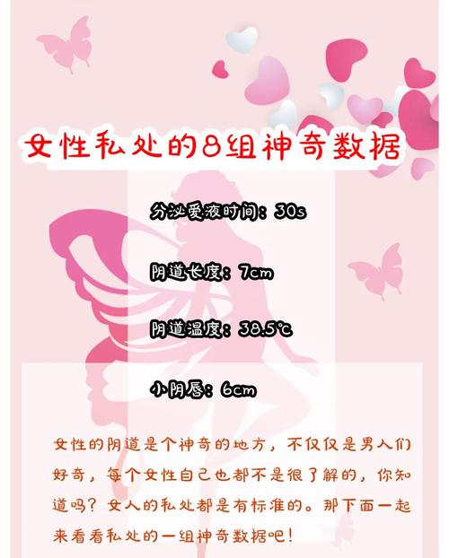 深度解析：SOA雌小鬼安卓游戏的崛起与影响