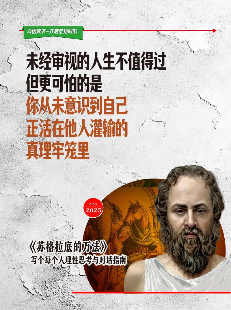 深度解析：萨沙的启蒙游戏官网的独特魅力与未来发展潜力