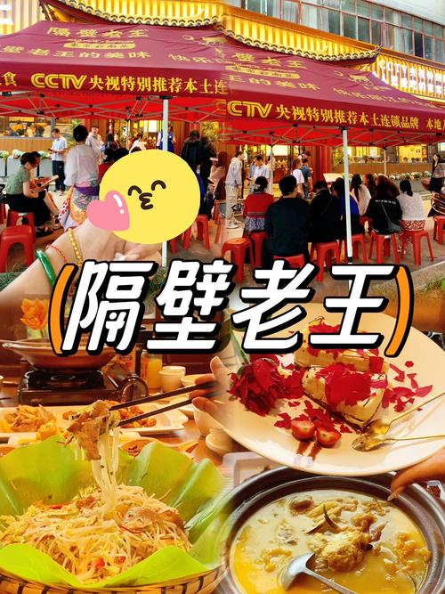 探索隔壁老王的更新地址：绅士游戏中的动态变迁