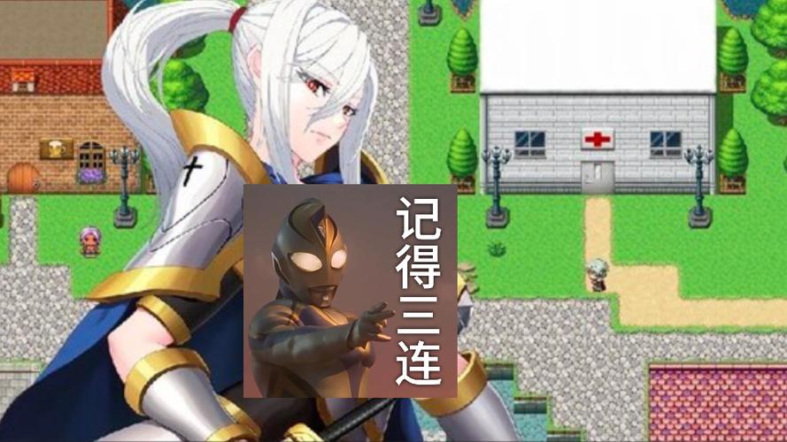 勇者罗伊的婚礼：下载途径与游戏深度解析