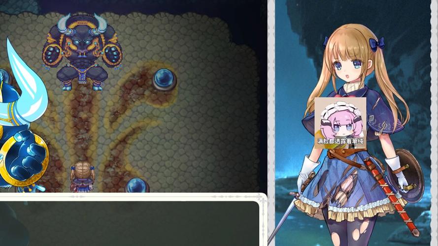 深入解析少女骑士救主记的下载途径与技巧