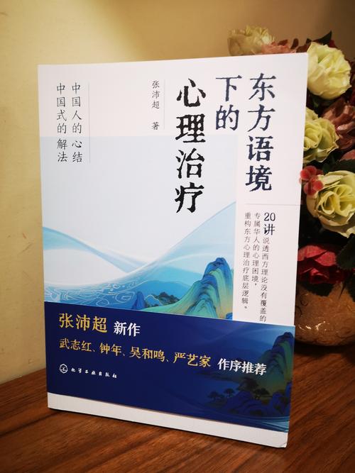 深度解析：心灵结社杨过游戏的魅力与挑战