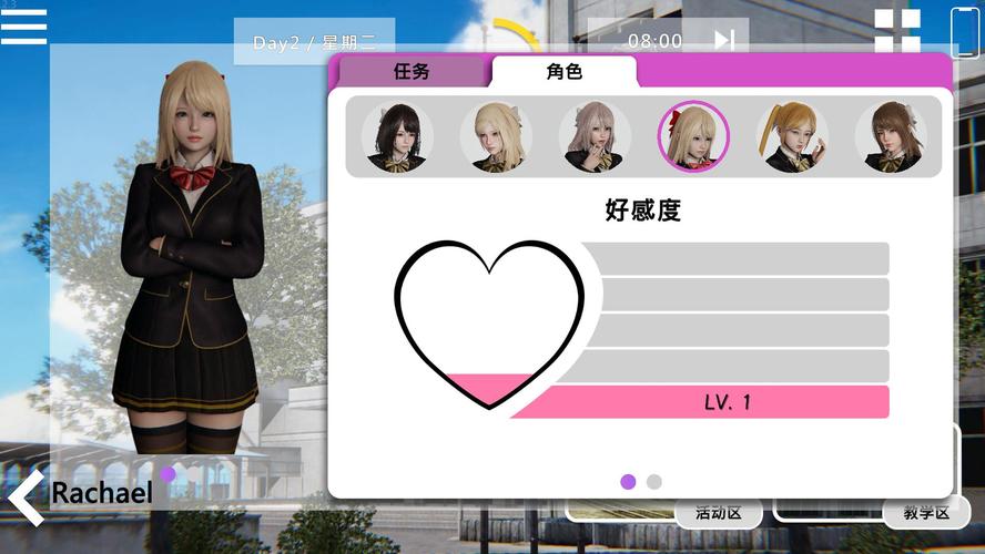 闪耀星路官方网站深度分析：从市场定位到玩家体验