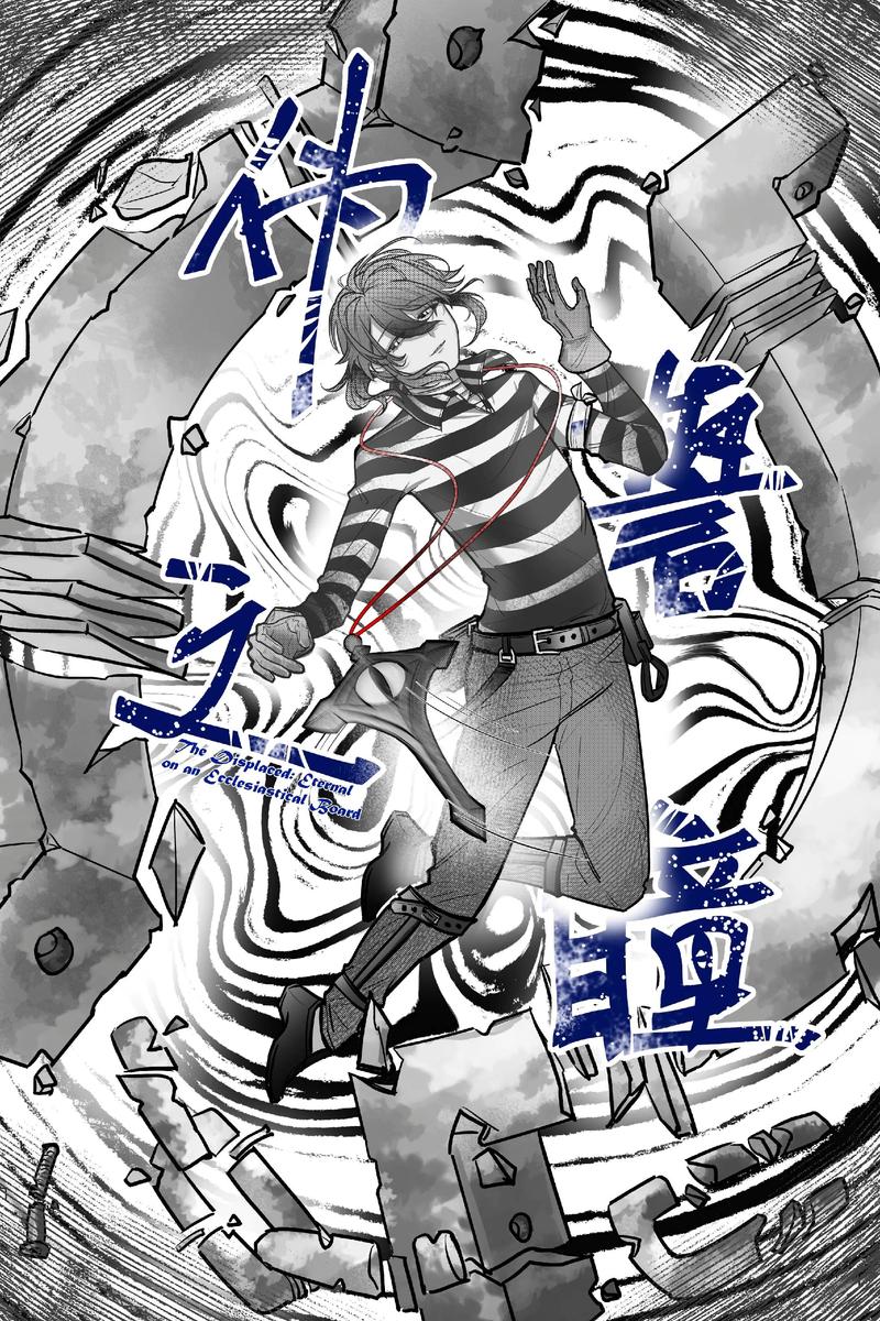 深入解析昏暗之声：绅士游戏中的阴郁魅力