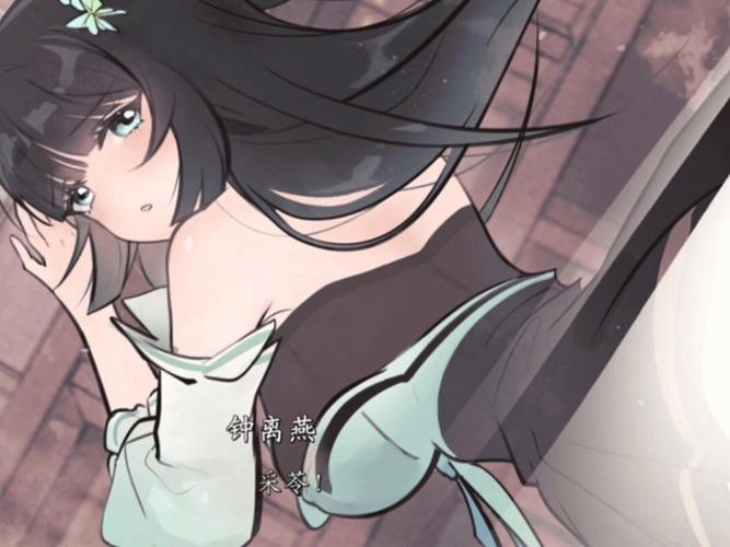 深入解析《群青的魔女最新版本》：游戏机制与玩家体验