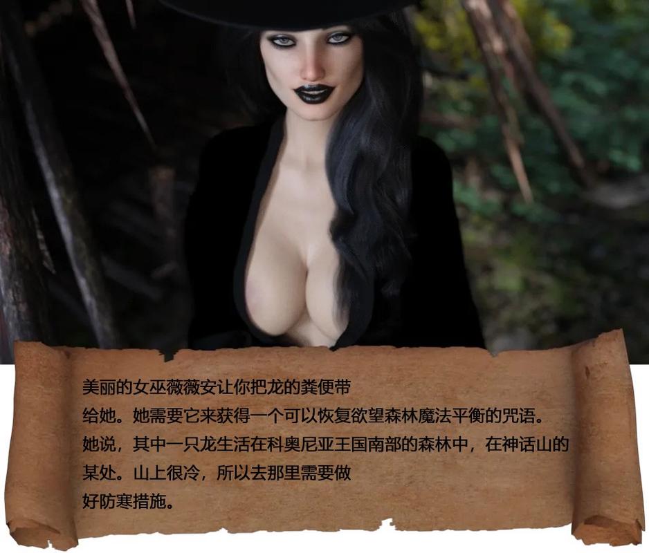 威利大冒险续集汉化版下载的深度分析与实用建议