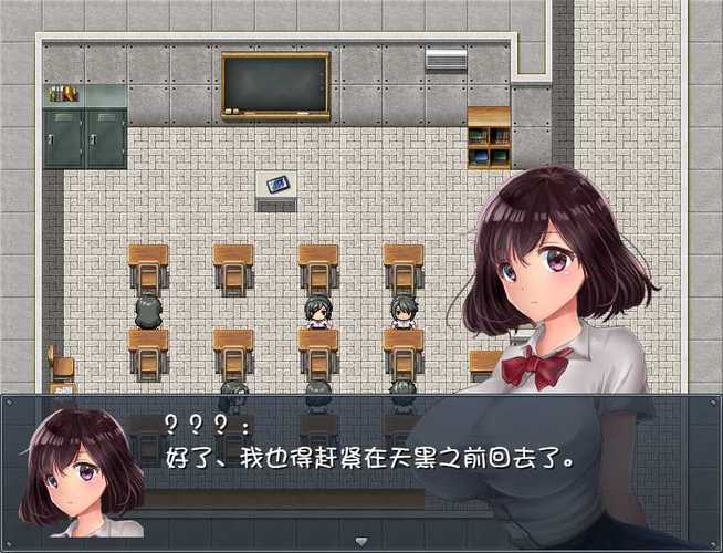 危险的回家路下载指南：深入分析与实用建议