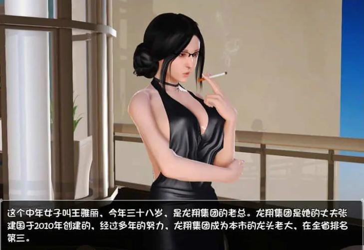 末世余生的最新版本分析及其在玩家社区中的影响