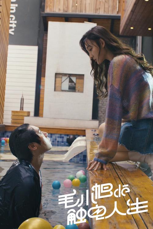 爱与诱惑第二季EP1最新版本的深度分析与游戏体验