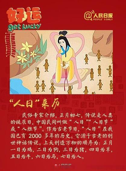 神话传记6官方网站深度解析：游戏机制与玩家体验的双重提升