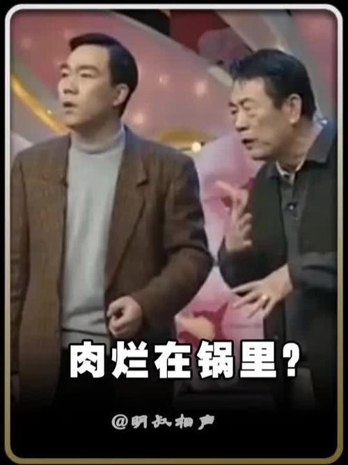 深度解析《肉烂在锅里》：游戏机制与玩家体验的完美结合