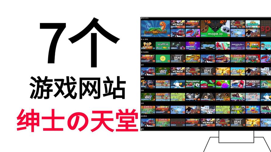 社会官方网站在绅士游戏领域的影响力分析