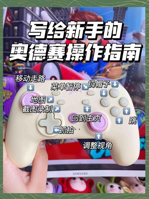 深度解析：欧派奥德赛最新版本的游戏机制与市场表现