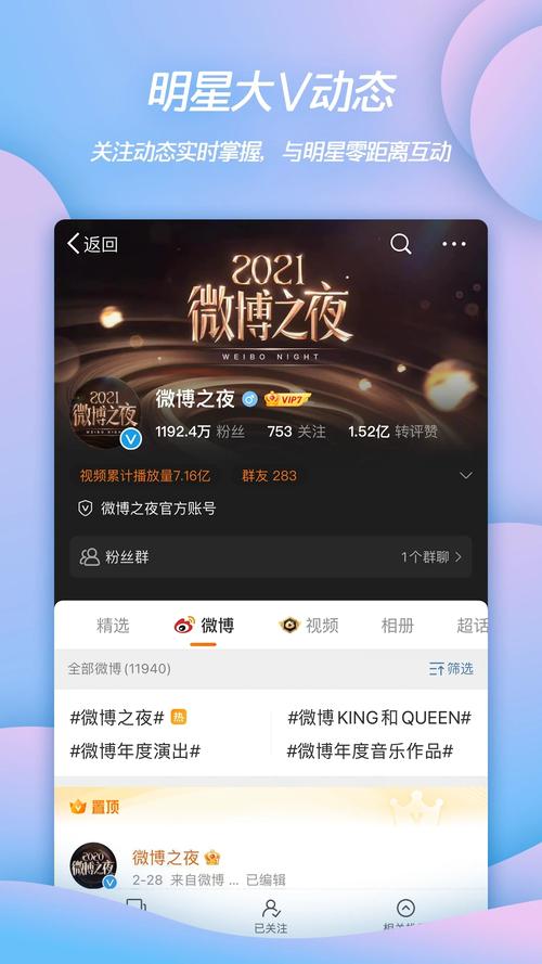 视灵1官方正式版下载最新版的深度分析与实用指南