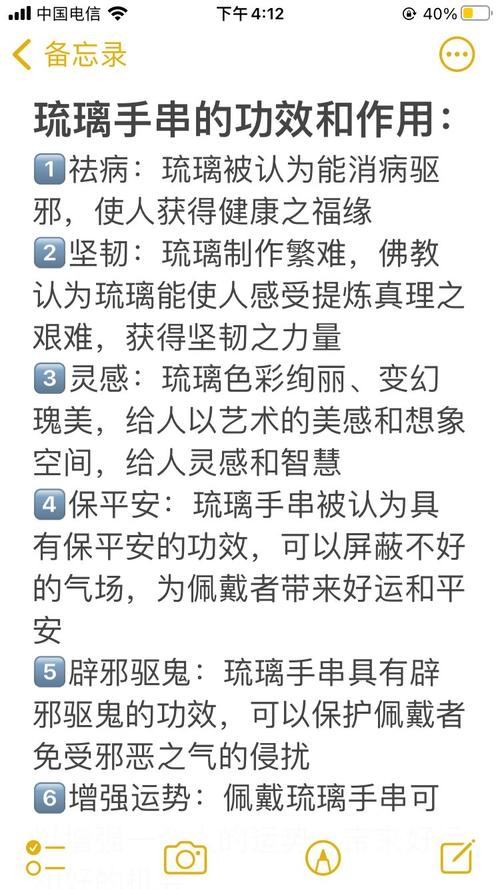 深度解析：大小姐琉璃子的暑假狂欢精翻最新版本