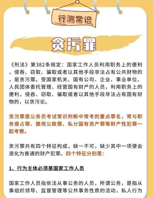 深度解析《腐败的生活》：游戏机制与玩家体验的创新之路