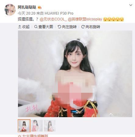 深度解析古阿扎更新地址的影响与未来趋势