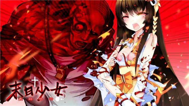 末世少女杨过游戏：探讨其背后的文化符号与玩家心理