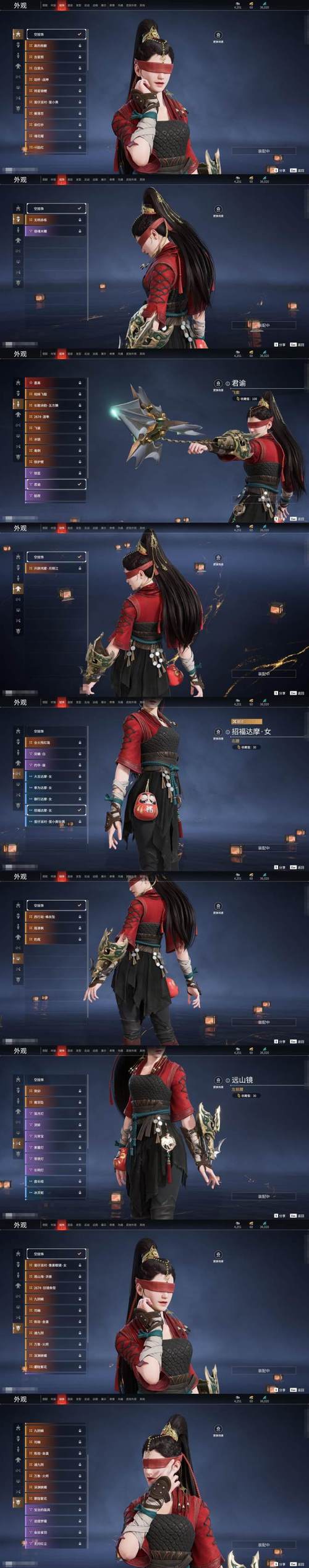 蛮王与女武神：安卓平台的深度分析与游戏下载指南