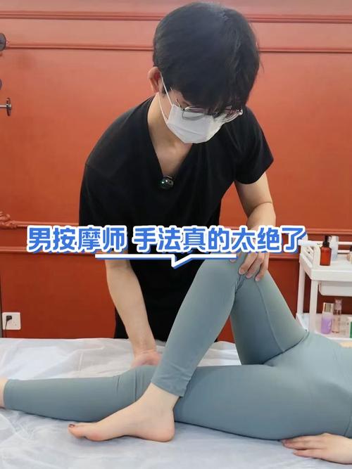 深入分析“按摩师大战雌小鬼安卓”：绅士游戏的新趋势