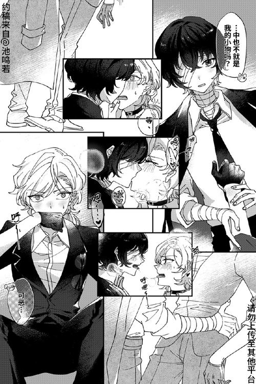 深入分析华贵至上汉化版下载的市场影响与玩家体验