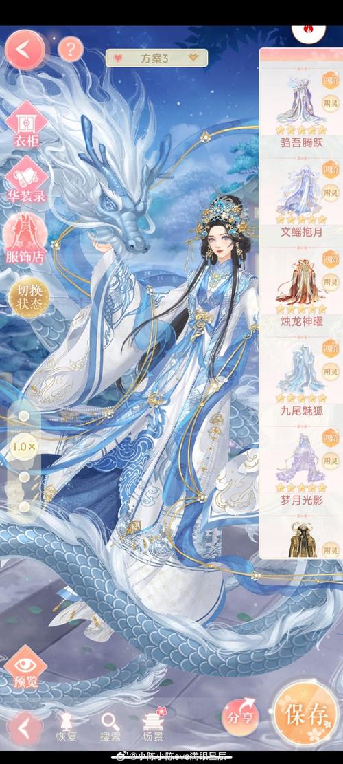 花都修仙在哪下载：全方位解析与获取途径