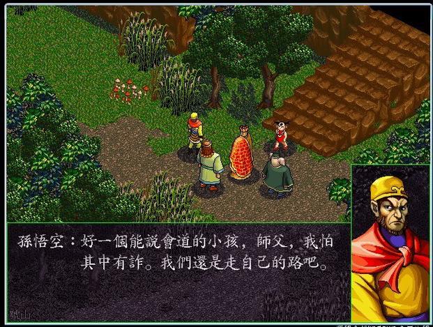 银魔唐三藏：绅士游戏的深度解析与未来展望