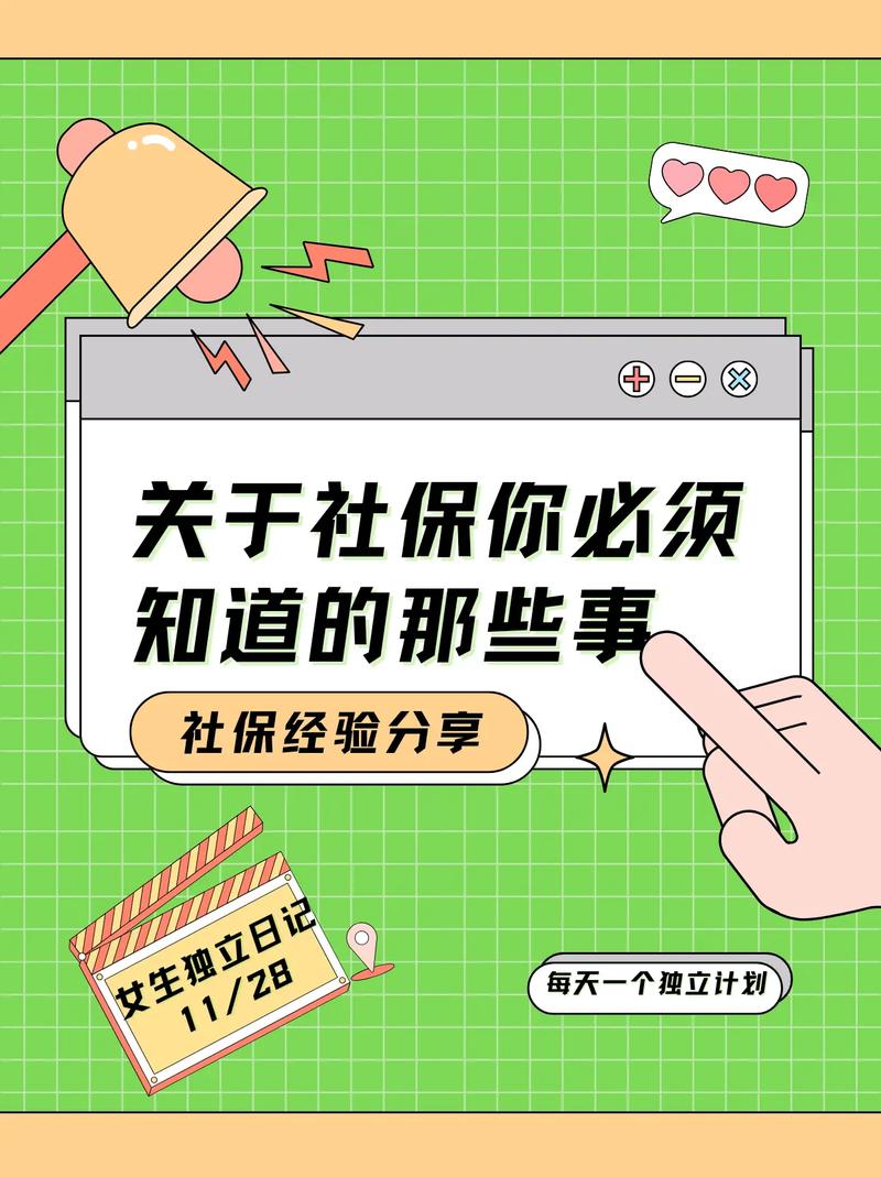深度解析林晓蜜社保音声游戏官网的市场潜力与用户体验