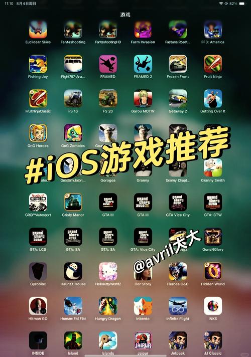 KAI合集游戏官网：深度分析与未来展望