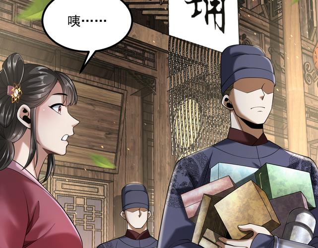 解密《青楼之王安卓》：绅士游戏背后的深层次分析