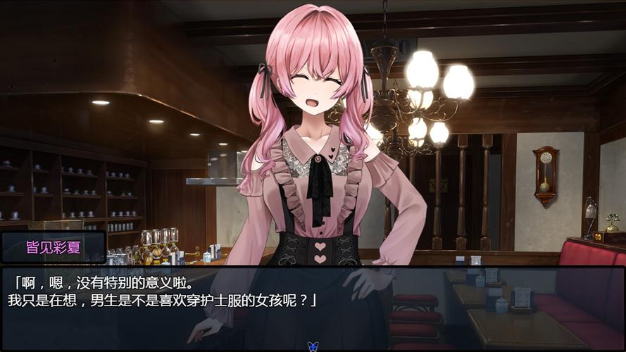 探讨《害羞女孩的改造》官方正式版的魅力与攻略