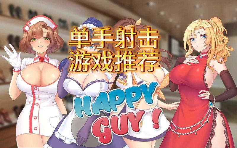 热辣可爱：魅力游戏下载的深度分析