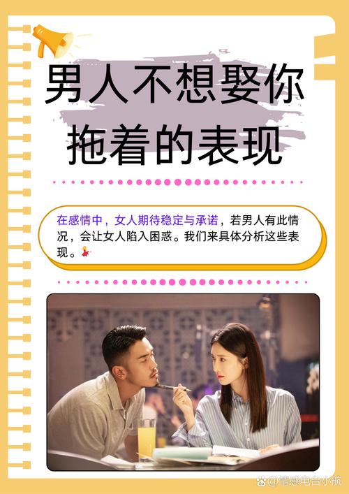 深入分析《妻子的生活V0.65杨过游戏》的游戏机制与玩家体验