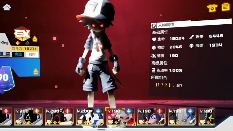 罗斯的生存游戏介绍：深入分析与玩家指南