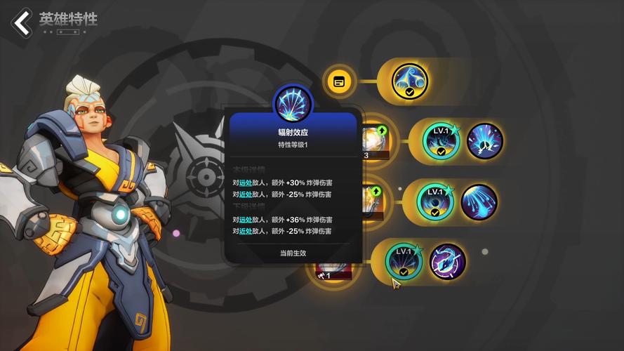 少年阿宾游戏下载的深度分析与未来趋势