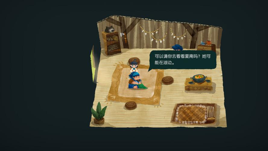 烂漫游戏的下载攻略与深度分析