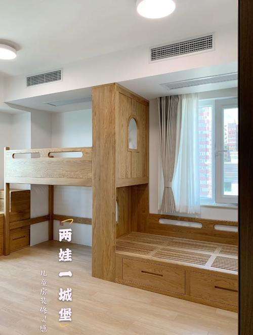 探索“幸福的二人房”游戏下载的深层魅力与市场潜力