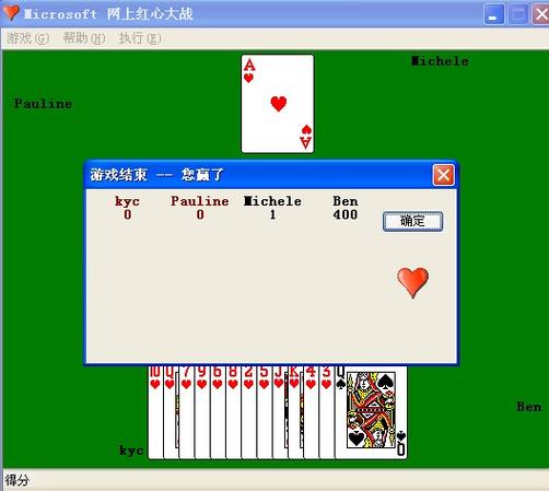 深入解析红心游戏游戏官网：构建玩家社群的数字平台