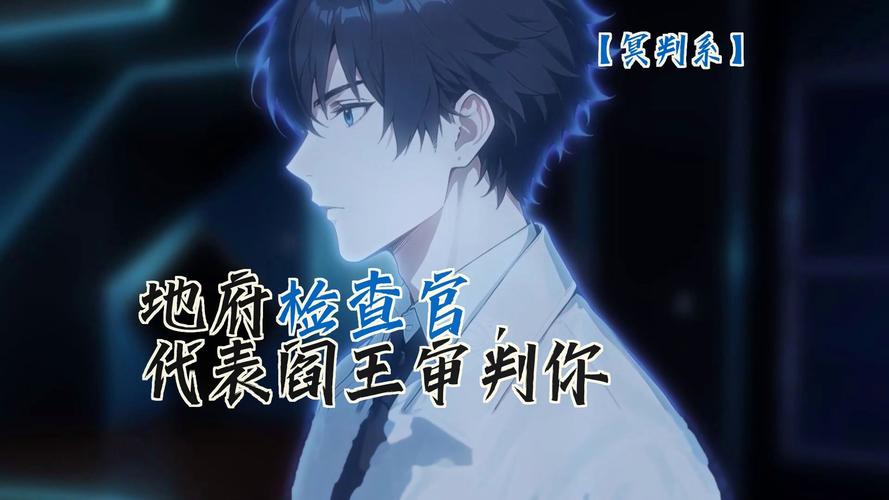 打工人张伟与杨过：一个游戏中的时代缩影