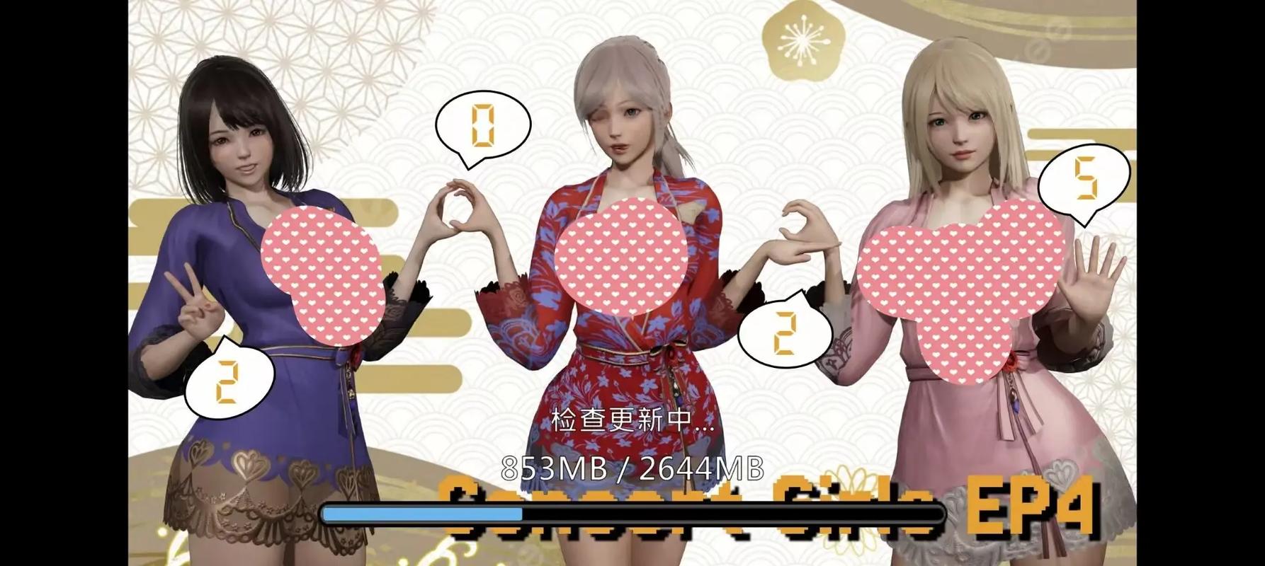 闪耀星路汉化版下载解析：探索这款游戏的魅力与潜力