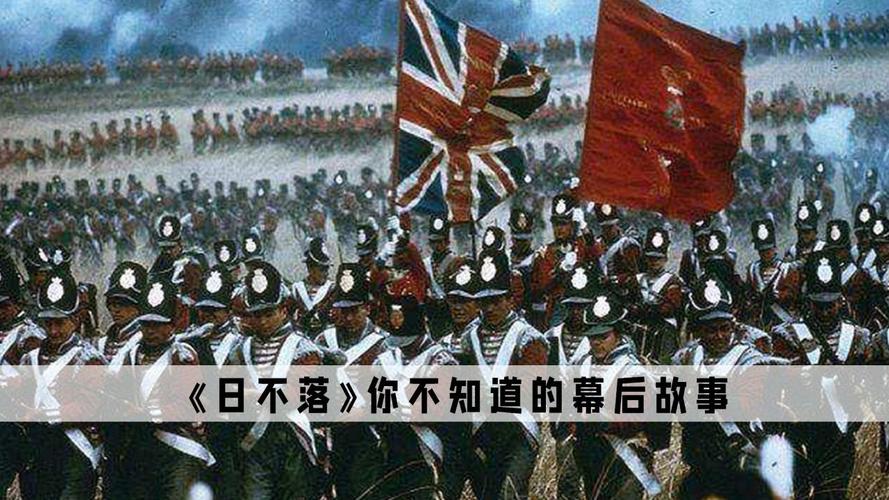 探寻《日不落帝国》的下载资源与游戏魅力