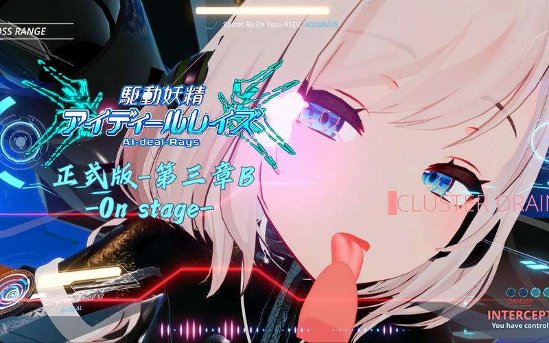 驱动妖精官方正式版下载最新版：全方位解析与深度评估