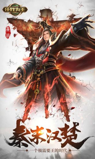 丹王V0.24安卓汉化深度分析：游戏体验的提升与文化适配